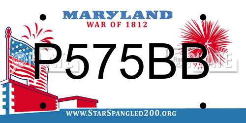 P575BB Maryland License Plate