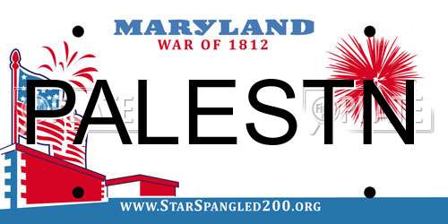 PALESTN Maryland License Plate