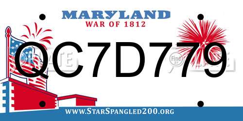 QC7D779 Maryland License Plate