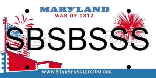 SBSBSSS Maryland License Plate