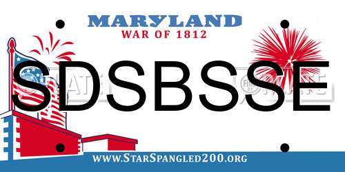 SDSBSSE Maryland License Plate