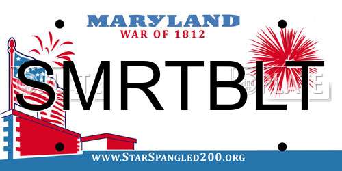 SMRTBLT Maryland License Plate
