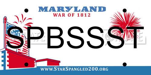 SPBSSST Maryland License Plate