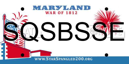 SQSBSSE Maryland License Plate
