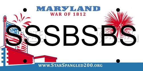 SSSBSBS Maryland License Plate