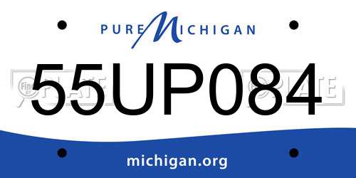 55UP084 Michigan License Plate