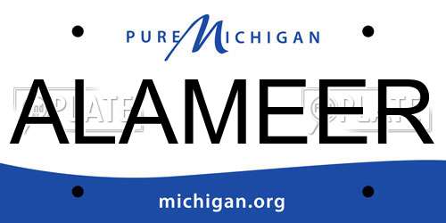ALAMEER Michigan License Plate