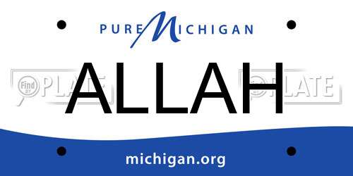 ALLAH Michigan License Plate