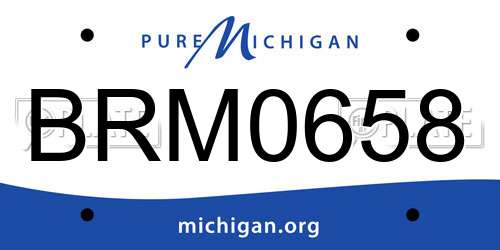 BRM0658 Michigan License Plate