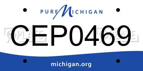 CEP0469 Michigan License Plate