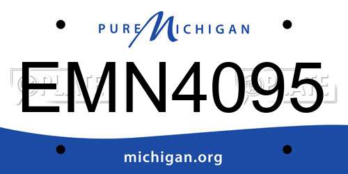 EMN4095 Michigan License Plate