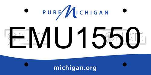 EMU1550 Michigan License Plate