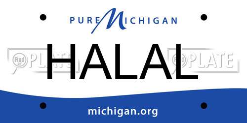 HALAL Michigan License Plate