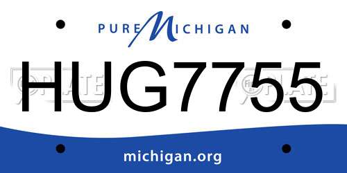HUG7755 Michigan License Plate