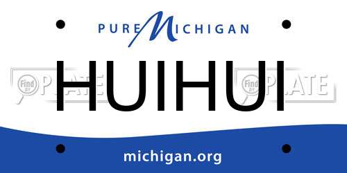 HUIHUI Michigan License Plate