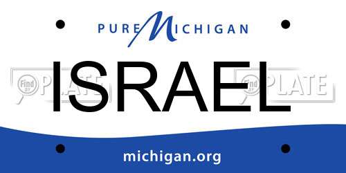 ISRAEL Michigan License Plate