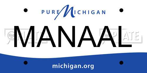 MANAAL Michigan License Plate