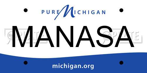 MANASA Michigan License Plate