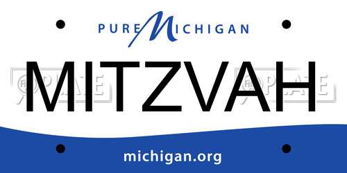 MITZVAH Michigan License Plate