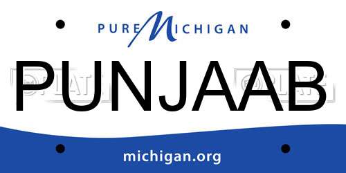 PUNJAAB Michigan License Plate