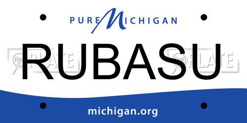 RUBASU Michigan License Plate