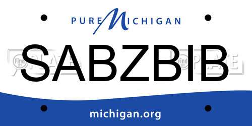 SABZBIB Michigan License Plate