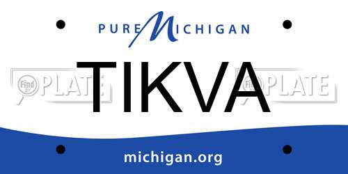 TIKVA Michigan License Plate