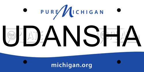 UDANSHA Michigan License Plate