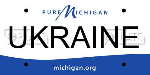 UKRAINE Michigan License Plate
