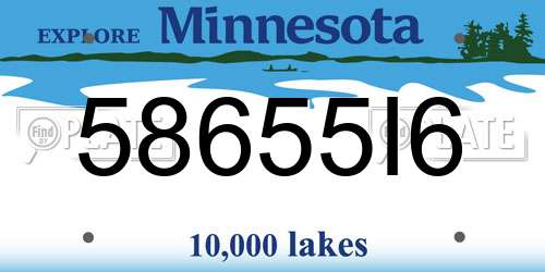 58655I6 Minnesota License Plate