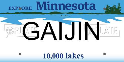 GAIJIN Minnesota License Plate