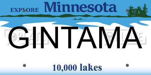 GINTAMA Minnesota License Plate
