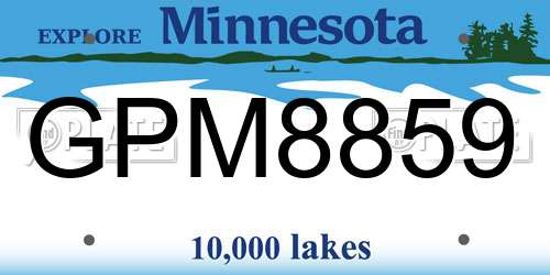 GPM8859 Minnesota License Plate