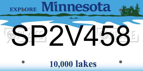 SP2V458 Minnesota License Plate