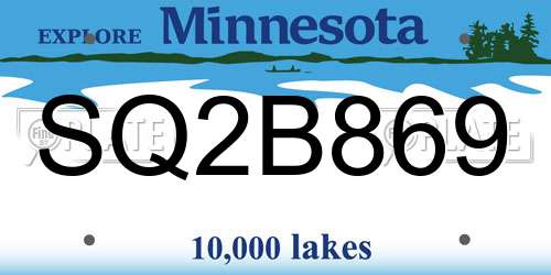 SQ2B869 Minnesota License Plate