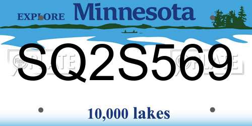 SQ2S569 Minnesota License Plate
