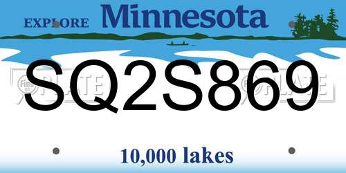 SQ2S869 Minnesota License Plate