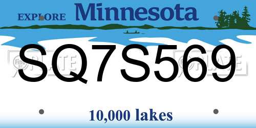 SQ7S569 Minnesota License Plate