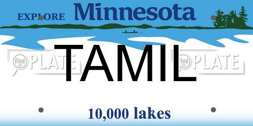 TAMIL Minnesota License Plate