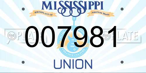 007981 Mississippi License Plate