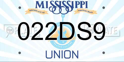 022DS9 Mississippi License Plate