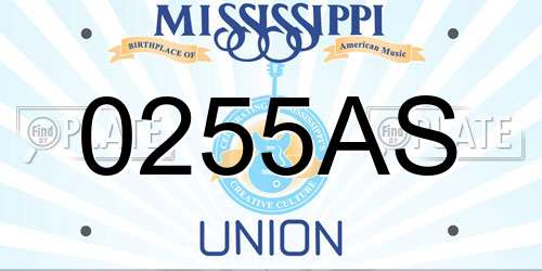 0255AS Mississippi License Plate