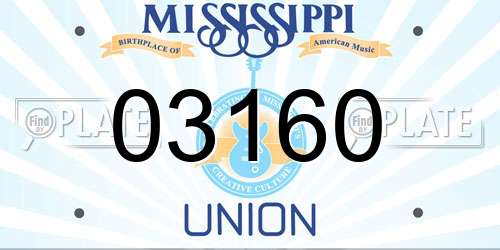 03160 Mississippi License Plate