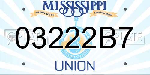 03222B7 Mississippi License Plate