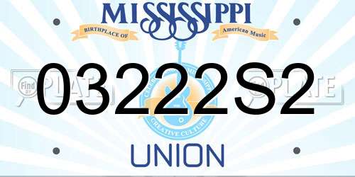 03222S2 Mississippi License Plate