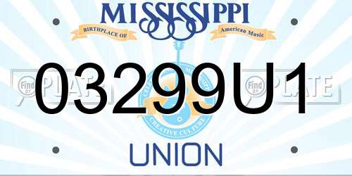 03299U1 Mississippi License Plate