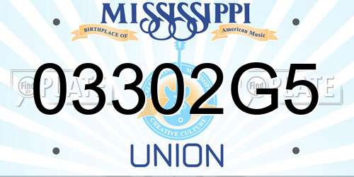 03302G5 Mississippi License Plate