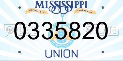 0335820 Mississippi License Plate