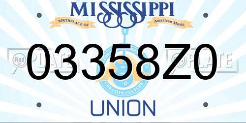 03358Z0 Mississippi License Plate