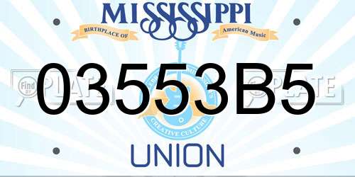 03553B5 Mississippi License Plate